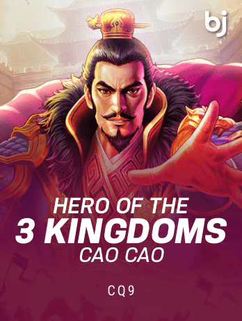 Hero of the 3 Kingdoms - Cao Caopng screenshot
